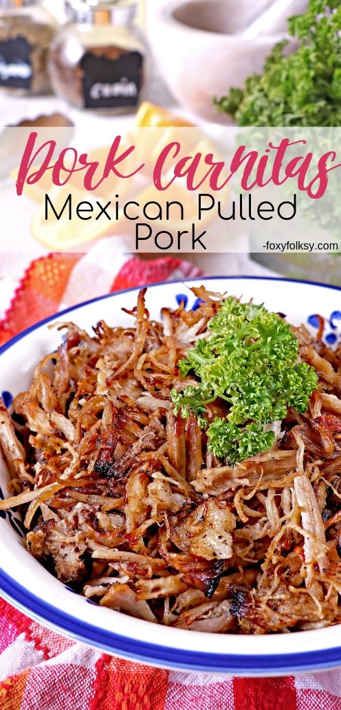 Pork Carnitas (Mexican Pulled Pork) without slow cooker